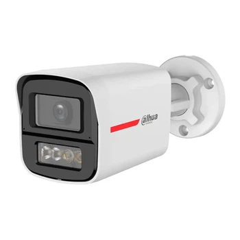 5МП HDCVI видеокамера Dahua DH-HAC-HFW1549XP-IL-A-PRO (2.8мм)