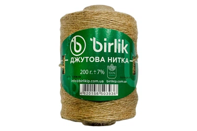 Шпагат джутовый Birlik- 200г x 200м