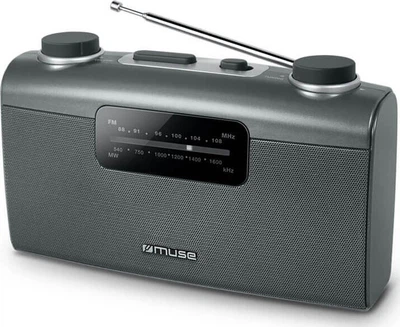 Радио портативное Muse M-058 R