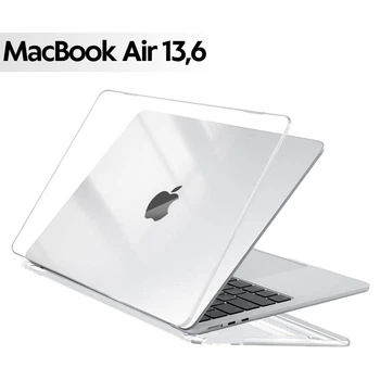 Чохол для макбук захисний Накладка для Macbook Air 13'' (13.6) M2/M3/M4/M5 A2681, A3113, A3240, А 34449 прозорий