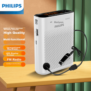 Беспроводной усилитель PHILIPS SBM220 для преподавателей, радиомикрофон-динамик для лекций и экскурсий, белый.
