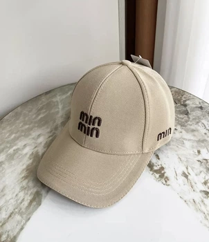 Кепка жіноча Min min, мін мін, бежевий колір, One Size