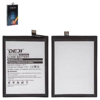 Акумулятор Deji BLP729 для Realme 5, 5i, 5s, C11 (2021), C20, C21, C21Y, C3, Li-ion, 3,87 B, 5000 мАг
