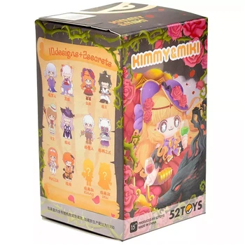 Фигурка-сюрприз 52Toys KIMMY&MIKI Werewolf (123925)