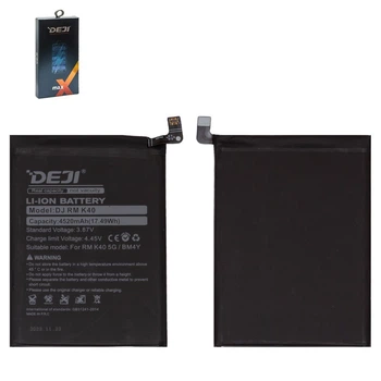 Акумулятор Deji BM4Y для Xiaomi Mi 11i, Poco F3, Redmi K40, Li-ion, 3,87 B, 4520 мАг