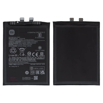 Акумулятор BM5T для Xiaomi 13T, Poco M6 Pro 4G, Poco X6 Pro 5G, Redmi Note 13 Pro 4G, Li-Polymer, 3,89 B, 5000 мАг, Original (PRC)