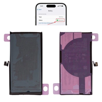 Акумулятор для iPhone 13, Li-ion, 3,84 B, 3450 мАг, збільшена ємність, без помилки, (A2655), genuine IC