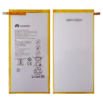 Акумулятор HB3080G1EBC для Huawei MediaPad M1 8.0, MediaPad M3 Lite 8.0, MediaPad T1 8.0 LTE T1-821L, MediaPad T3 10.0 (AGS-L09), Li-Polymer, 3,8 В, 4800 мАг, Original (PRC)