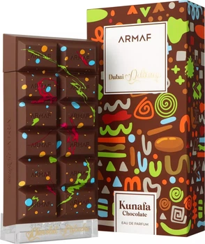 Woda perfumowana unisex Armaf Kunafa Chocolate 70 ml (6295199806814)