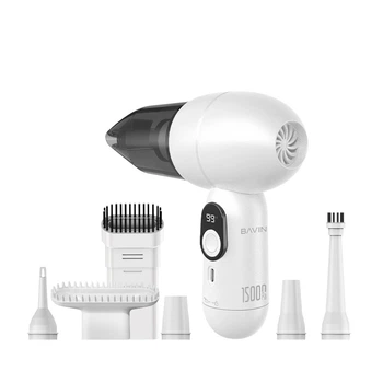 Автомобильный аккумуляторный пылесос BAVIN VC-02 15000Pa 2000 mAh White
