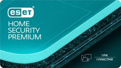 Антивирус ESET HOME Security Premium на 1 устройство (лицензия на 12 месяцев)