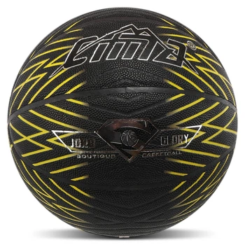 Мяч для уличного баскетбола Cima 9044 для стритбола размер 7 Black-Yellow