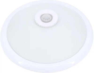 Стельовий світильник Bemko C38-ST75-240G-PIR