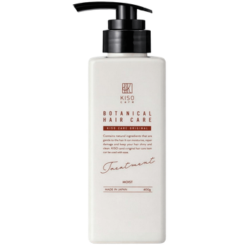 KISOCARE Botanical Hair Care Treatment тритмент для волос с