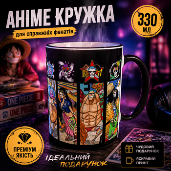 Кружка аніме 330 мл Піратська команда пригод героїв | Подарунок фанату аніме, манги, прикольна чашка(чорна ручка)