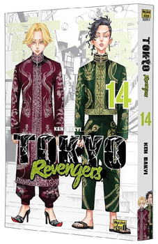 Книга Токийские героицы (Tokyo Revengers). Том 14. Автор - Кен Вакуи (Nasha idea)