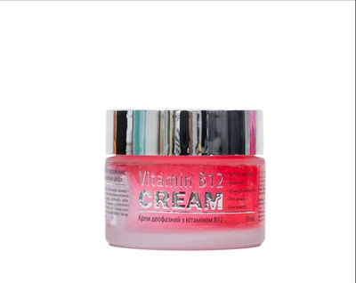 Двухфазный крем Top Beauty Vitamin B12 Cream для питания, увлажнения и восстановления кожи лица, 50 мл