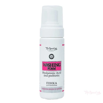 Деликатная пенка для умывания Top Beauty Washing Foam с гиалуроновой кислотой и пребиотиком 170 мл