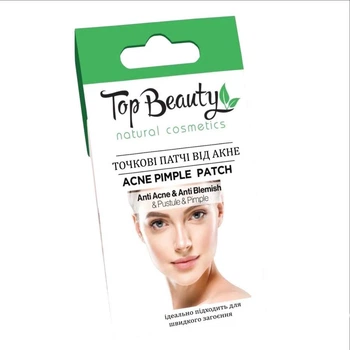 Точечные патчи для лица против акне Top Beauty Acne Pimple Patch 10 шт