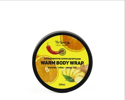 Горячее антицеллюлитное обертывание для тела Top Beauty Warm Body Wrap 250 мл