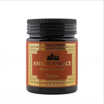 Парфюмированный крем-батер для тела Top Beauty Amber Palace Perfumed Cream Butter 250 мл