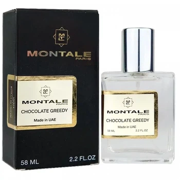 Парфюмированная вода унисекс No Brand (версия Montale Chocolate Greedy), 58 мл