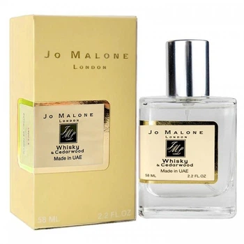 Парфумована вода унісекс No Brand (версія Jo Malone Whisky & Cedarwood), 58 мл