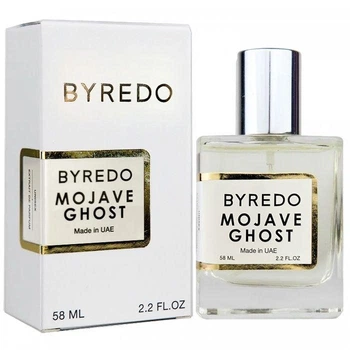 Парфюмированная вода унисекс No Brand (версия Byredo Mojave Ghost), Newly 58 мл