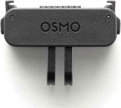 Быстросъемный магнитный адаптер Osmo Dual-Direction для DJI Osmo Nano, DJI Osmo Action 3 / 4 / 5 pro / Двухзубный крепеж / 1/4" / Складной / Черный (CP.AS.AA000024.01)