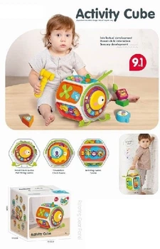 Інтерактивний куб MalPlay Cube 112914 (5901924243106)