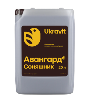 Мікродобриво Авангард Р Соняшник Укравіт (20 л)