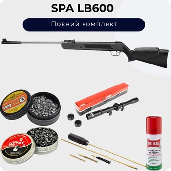 Пневматическая винтовка SPA LB600 + Пули 850 шт. + Набор для чистки 4.5 мм + Масло 50 мл. + Прицел 4х20