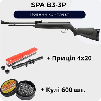 Пневматическая винтовка SPA B3-3P + Пули 600шт. + Прицел 4х20