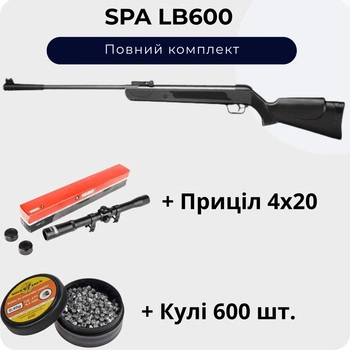 Пневматическая винтовка SPA LB600 + Пули 600 шт. + Прицел 4х20