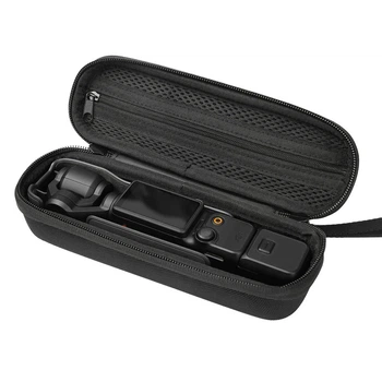 Защитный компактный кейс Telesin S6-PRC-02-TDJ для DJI Pocket 4/3, EVA (FC87136C7273)