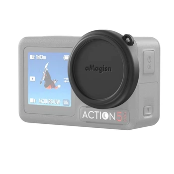 Силиконовый колпачок на линзу aMagisn AA13 для Action 5 Pro (CE143FED1E5C)