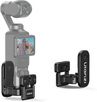 Магнитный держатель для DJI Pocket 3 Ulanzi PK16, алюминиевый, быстросъемный (7828F8372DF7)