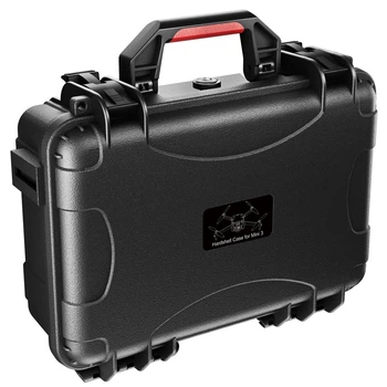 Кейс пластиковий STARTRC для Mini 3/Pro герметичний, захисний (819E38B2DC09)