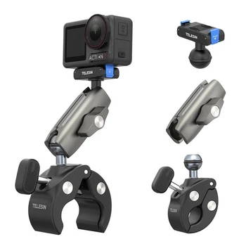 Крепление на трубу DJI Osmo Action 6/5/360, алюминиевое, быстросъемное, магнитное (BB94504FC466)