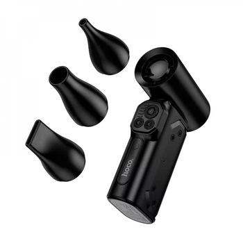 Турбовентилятор аккумуляторный Hoco HX68 Black 4000 мАч