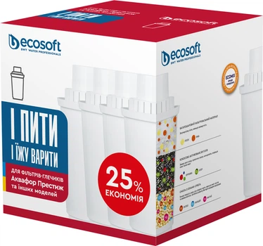 Набір картриджів Ecosoft для фільтрів-глечиків Аквафор 4 шт (4820056807783) ($OJ438196) - Уцінка