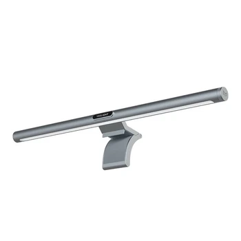 Мониторная лампа Yeelight Screen Light Bar Pro RGB Silver (YLTD003)