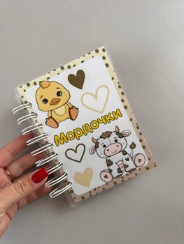 Міні-книжечка А6 формату "Мордочки"