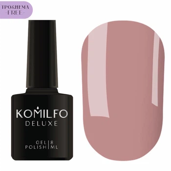 KOMILFO Deluxe Series HEMA/TPO FREE Гель-лак кавова марсала №D059, 8 мл