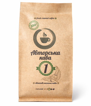 Кофе зерновой “Авторский кофе No1” свежеобжаренный, 80% арабика / 20% робуста 1000 г