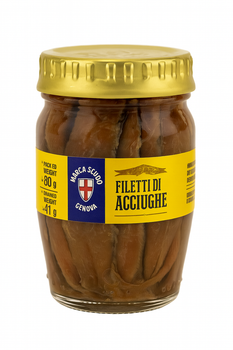 Філе анчоусів Marca Scudo Filetti di Acciughe 80 г