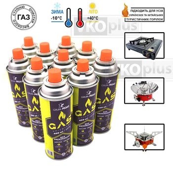 Газовий балон всесезонний PEGAS для газових пальників кемпінг 227 г (400 ml) цанговий картридж 10шт