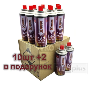 Газовий балон X-TREME для газових пальників 227 г (400 ml) цанговий картридж 10+2 шт бонус