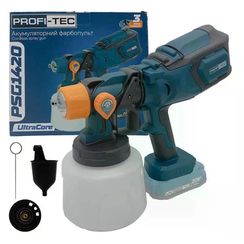 Акумуляторний фарбопульт PROFI-TEC PSG1420 (без акумулятора та зарядного пристрою) (008057)
