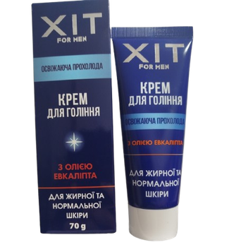 Крем для бритья Aromat «ХИТ» for men с маслом эвкалипта для нормальной и жирной кожи